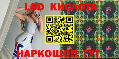 гашиш Ефремов