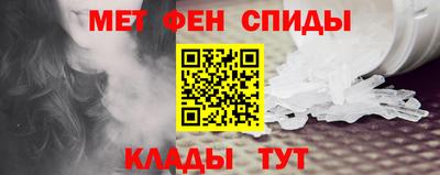 PSILOCYBIN Железногорск