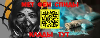 сатива Анжеро-Судженск
